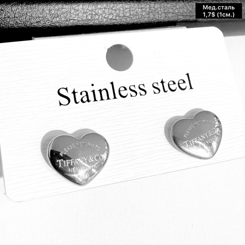 Сережки мед.сталь 10677 (1см.)